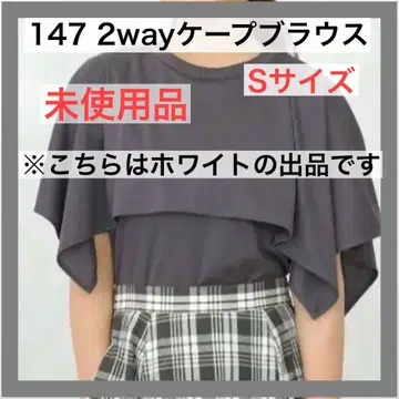 미사용 147 이치욘나나 케이프 케이프 블라우스 블라우스 작은 체구 고급