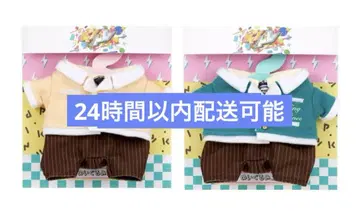 봉제 인형 코스튬 하피누이 타카하시 카이토 나가세 렌