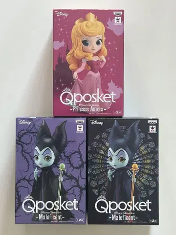 Q posket Disney Characters -Aurora-