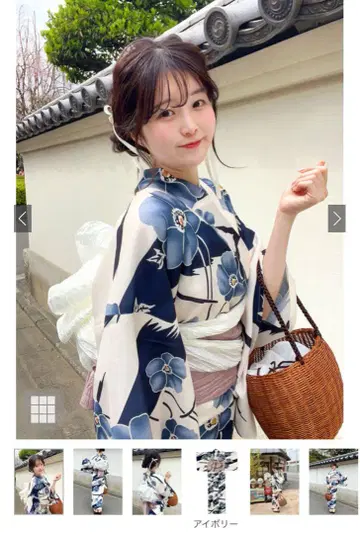 GRL 유카타 네이비 베이지 헤어 액세서리 포함