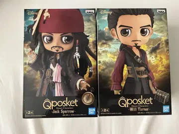 Qposket 잭 스패로우 윌 터너 세트