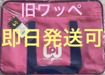 와뻬 스쿨백 핑크