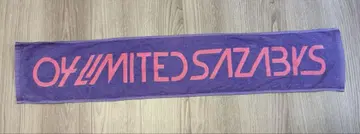 04 Limited Sazabys 포리미 머플러 타월