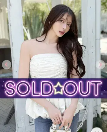 Rady 큐빅 베어 상의