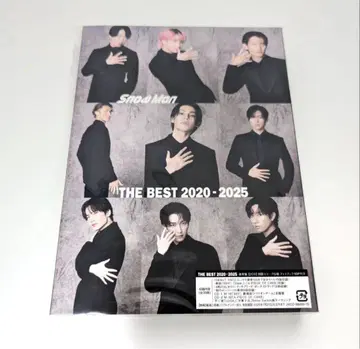 SnowMan [ THE BEST 2020 - 2025 ]