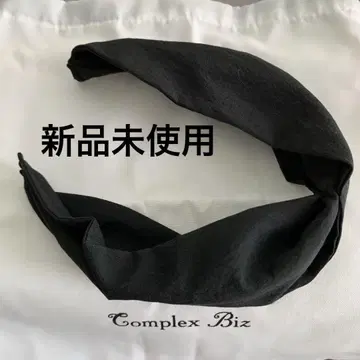 미사용 새상품 Complex Biz 블랙 헤어밴드 23000엔