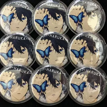 Free! 나나세 하루카 버터플라이 Butterfly 캔뱃지 9개 세트