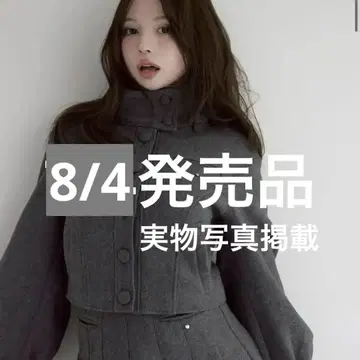 andmary Zoey stand neck jacket gray