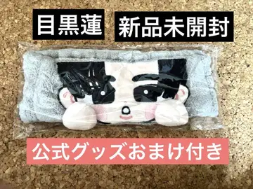 Snow Man 메구로 렌 헤어밴드