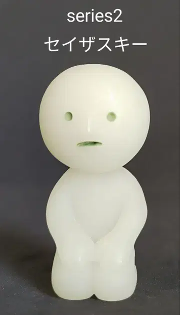 세이자스키 스미스키 SMISKI 피규어 시리즈 2