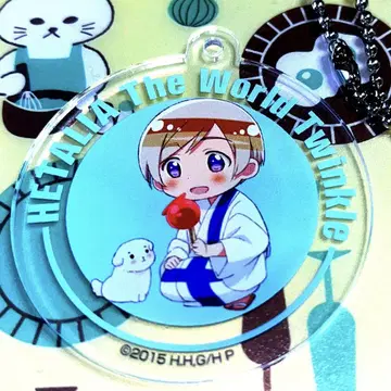 헤타리아 TheWorldTwinkle 키링