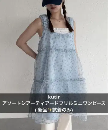 [새상품] kutir 어소트 시어 티어드 프릴 미니 원피스