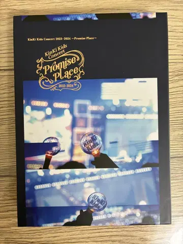 KinKi Kids Promise Place 초회반 DVD