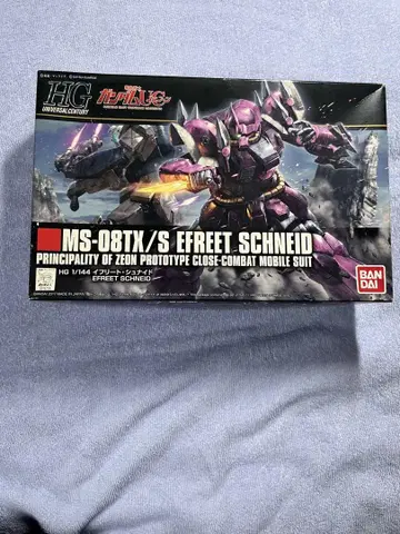 HG MS-08TX/S Efreet Schneid
