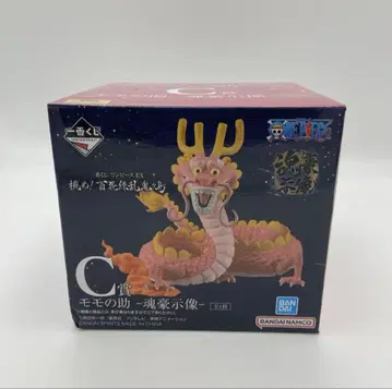 제일복권 혼호시상 도전! 백화요란 오니가시마 C상