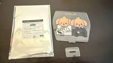 멍멍 왕자 아크릴 스탠드