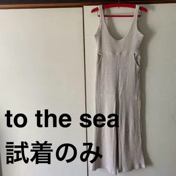 시착만 한 상품 To the sea 와플 올인원