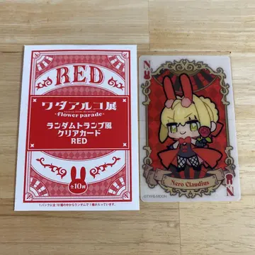 Fate 와다 아루코 전시회 트럼프풍 클리어 카드 RED 네로