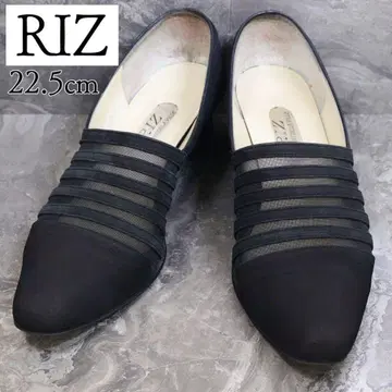 [새상품급] RIZ 리즈 22.5 펌프스 와이드 메쉬 스웨이드 블랙