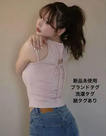 ANDMARY Heart point tops pink 앤드마리