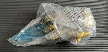 넘버원 전대 고쥬저 테가소드 본체만
