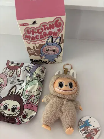 라부부 키링