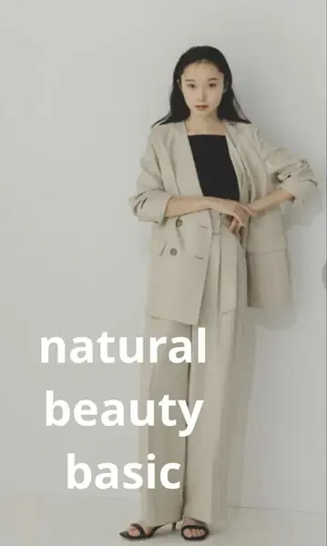 NATURAL BEAUTY BASIC 릴랙스 자켓