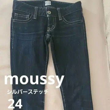 moussy 실버 스티치 스트레이트 데님 24