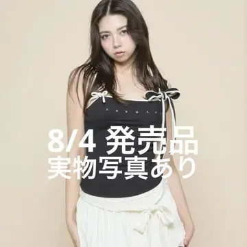 andmary Bella 리본 탱크