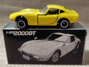 토미카 도요타 박물관, 특주 도요타 2000 GT