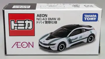 타카라토미 토미카/AEON 특주 BMW i8 두바이 경찰 사양 No.43