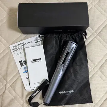 르세라핌 응원봉