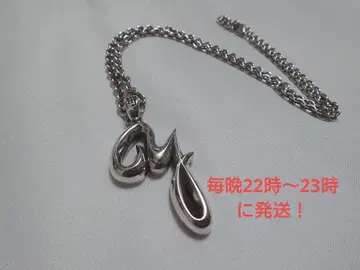 GARNI 실버 925 목걸이