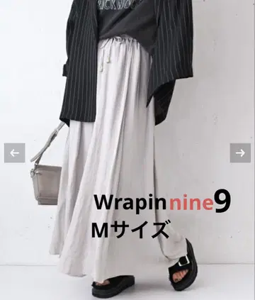 미사용에 가까움! Wrapin 9 그레이지 롱 스커트