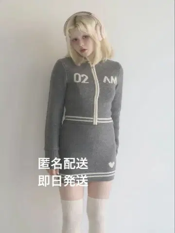 Logo zip set up andmary gray