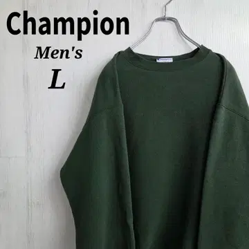 챔피온 Champion 스웨트 L 그린 녹색