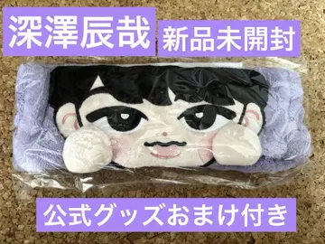 Snow Man 후카사와 타츠야 헤어밴드