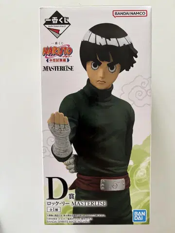 제일복권 NARUTO 중급닌자 시험 편 D상 락 Lee 피규어