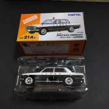 토미카 리미티드 빈티지 닛산 스카이라인 2000 GT 패트롤카