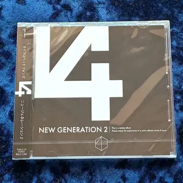 THE MICRO HEAD 4N'S NEW GENERATION 2