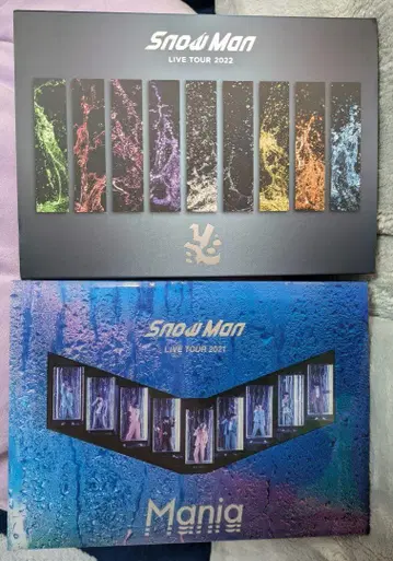 Snow Man/Snow Man LIVE TOUR 2021 2022