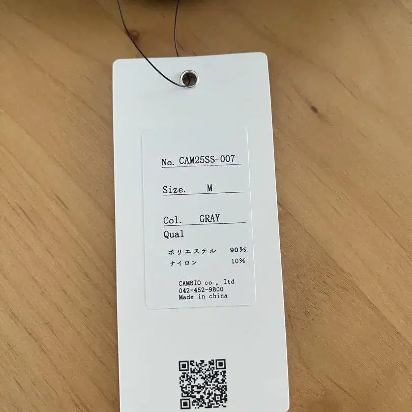 3번째 상품 이미지