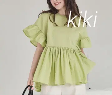 이번 시즌 새상품 titivate 개더 페플럼 도킹 상의