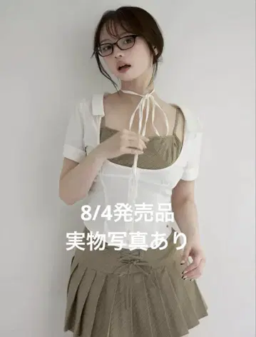 andmary Jad pleats set up brown