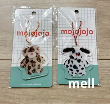 mojojojo 아크릴 키링
