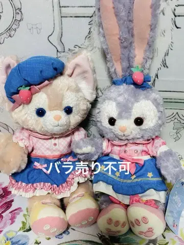 홍콩 디즈니 리나벨 스텔라루 SS 사이즈 2개 세트 택 포함 새 상품