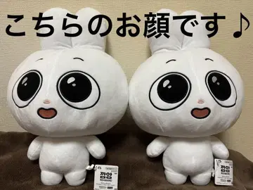 Kkamung&Angto 엄청 모후 굿 봉제 인형 2세트