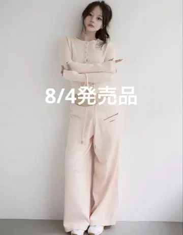andmary Candice pants set up