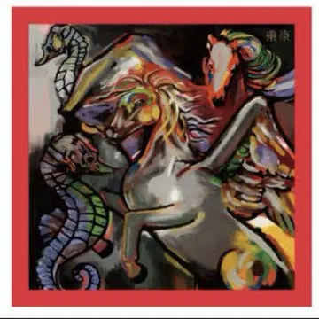 도쿄지헨 시이나 링고 붉은 짐승 스카프