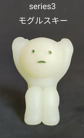 모글스키 스미스키 SMISKI 피규어 시리즈 3